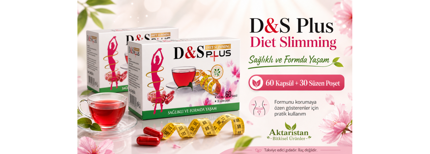 DS